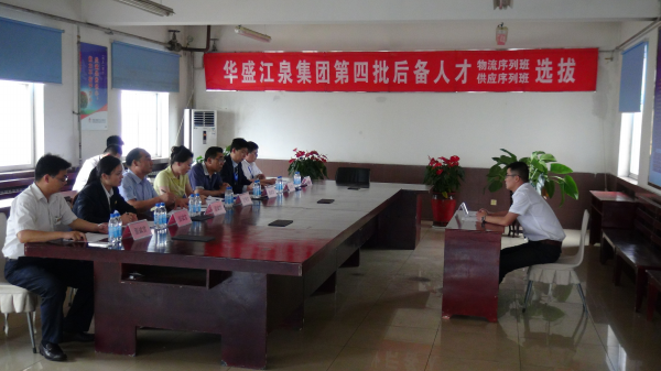 �Aʢ��Ȫ���F(tu��n)����������˲ţ�������������(y��ng)�ࣩ�ɹ��e��